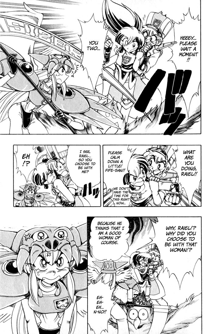 Violinist of Hameln Chapter 126 page 30 - Chapter 126