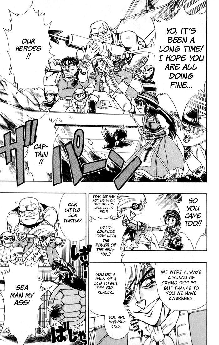 Violinist of Hameln Chapter 126 page 34 - Chapter 126