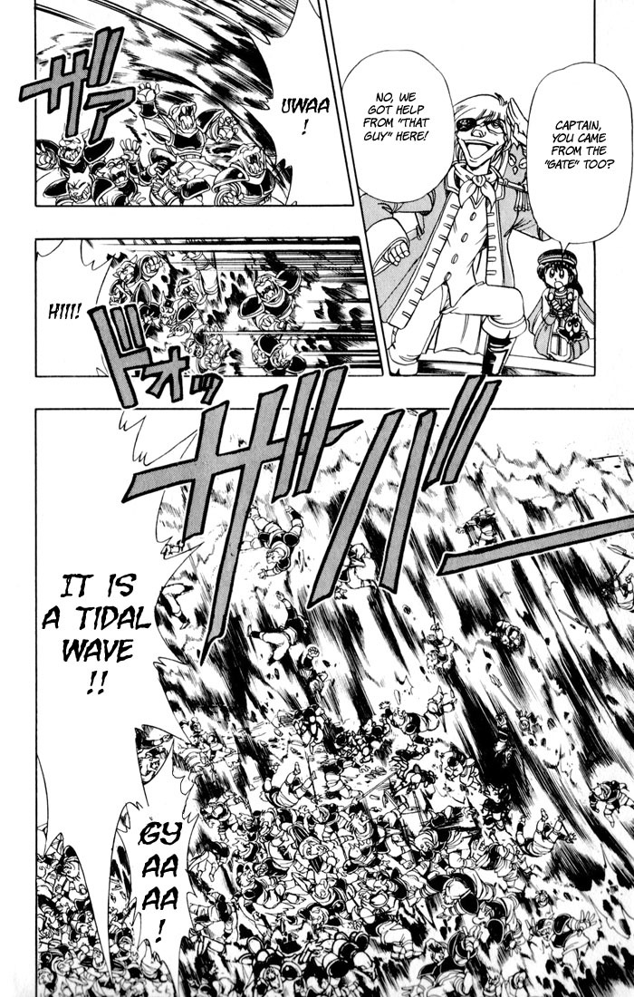 Violinist of Hameln Chapter 126 page 35 - Chapter 126