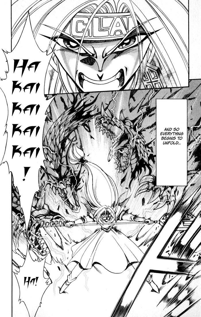 Violinist of Hameln Chapter 126 page 4 - Chapter 126