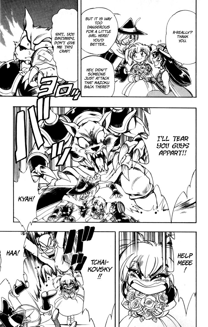 Violinist of Hameln Chapter 126 page 40 - Chapter 126