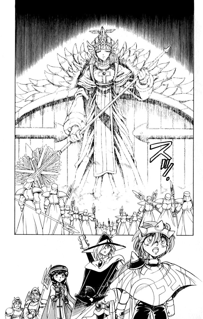 Violinist of Hameln Chapter 126 page 49 - Chapter 126