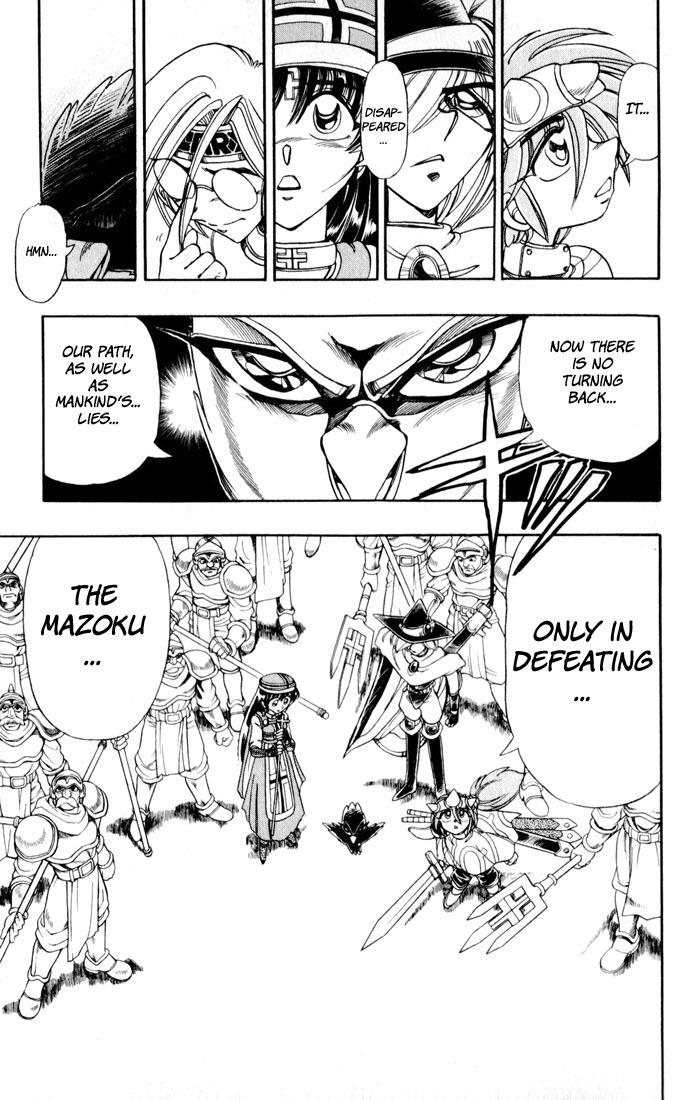 Violinist of Hameln Chapter 126 page 50 - Chapter 126