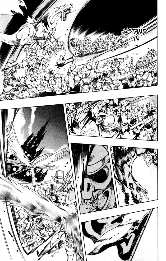 Violinist of Hameln Chapter 126 page 54 - Chapter 126