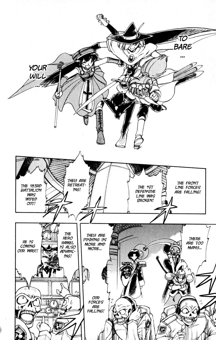 Violinist of Hameln Chapter 126 page 6 - Chapter 126