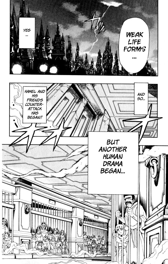 Violinist of Hameln Chapter 126 page 8 - Chapter 126