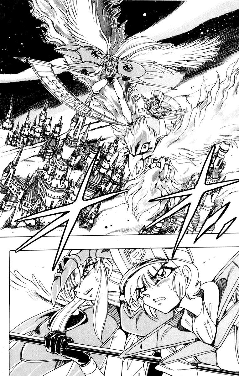 Violinist of Hameln Chapter 127 page 12 - Chapter 127: Wing of Song