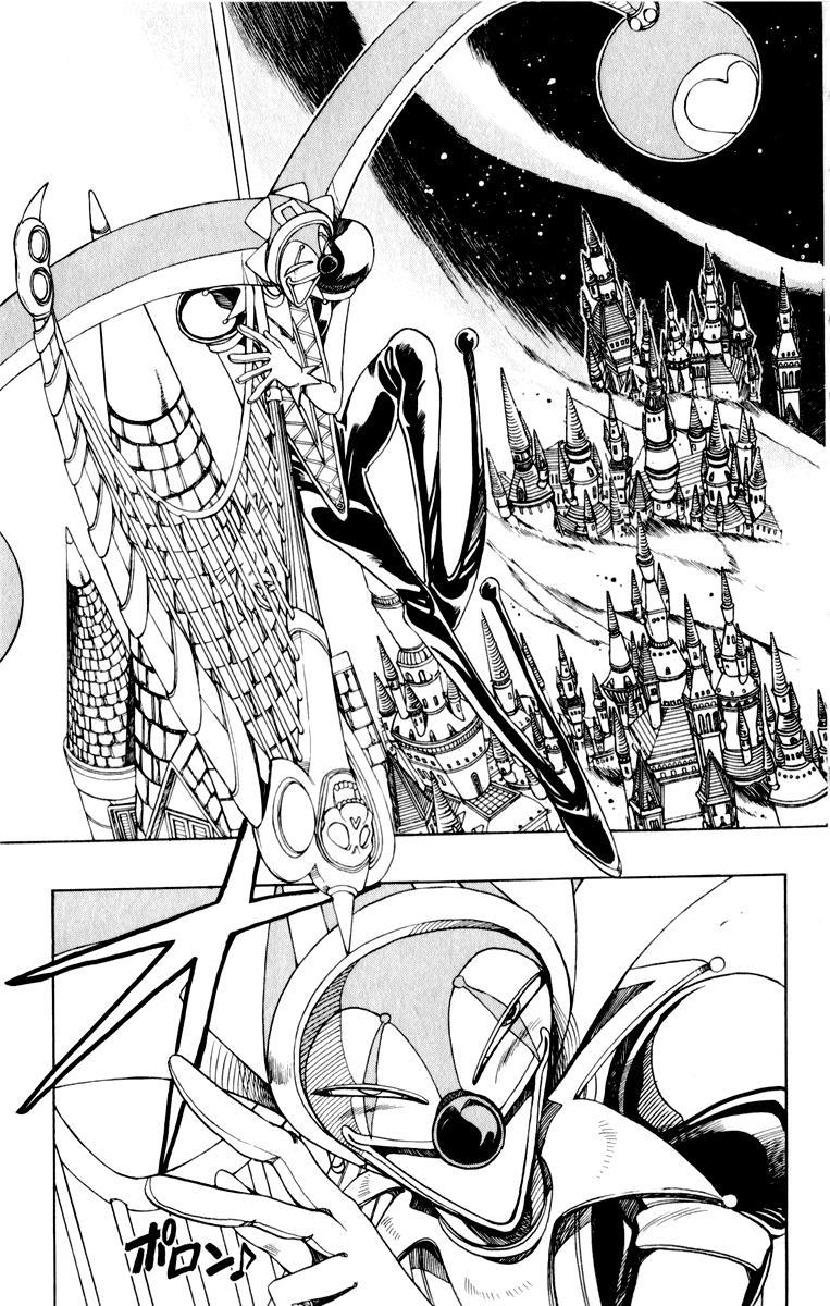 Violinist of Hameln Chapter 127 page 13 - Chapter 127: Wing of Song