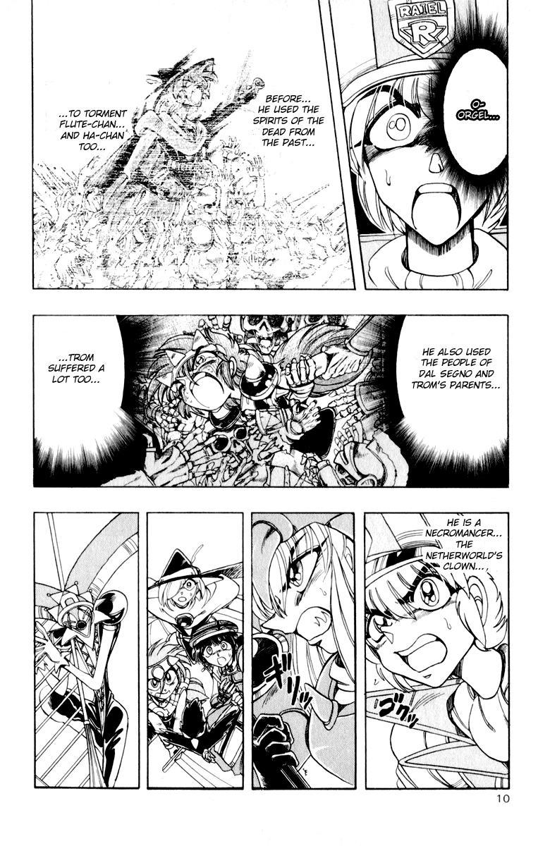 Violinist of Hameln Chapter 127 page 14 - Chapter 127: Wing of Song