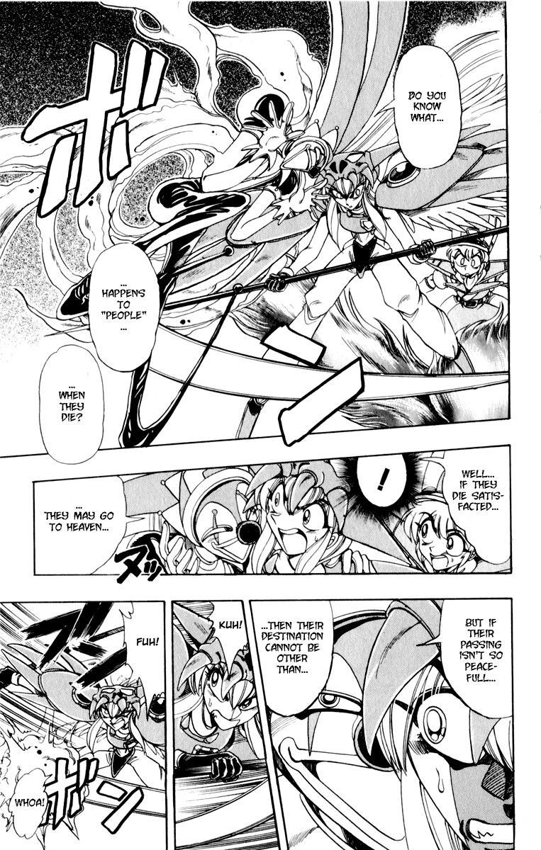 Violinist of Hameln Chapter 127 page 15 - Chapter 127: Wing of Song