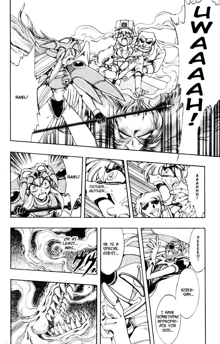 Violinist of Hameln Chapter 127 page 18 - Chapter 127: Wing of Song