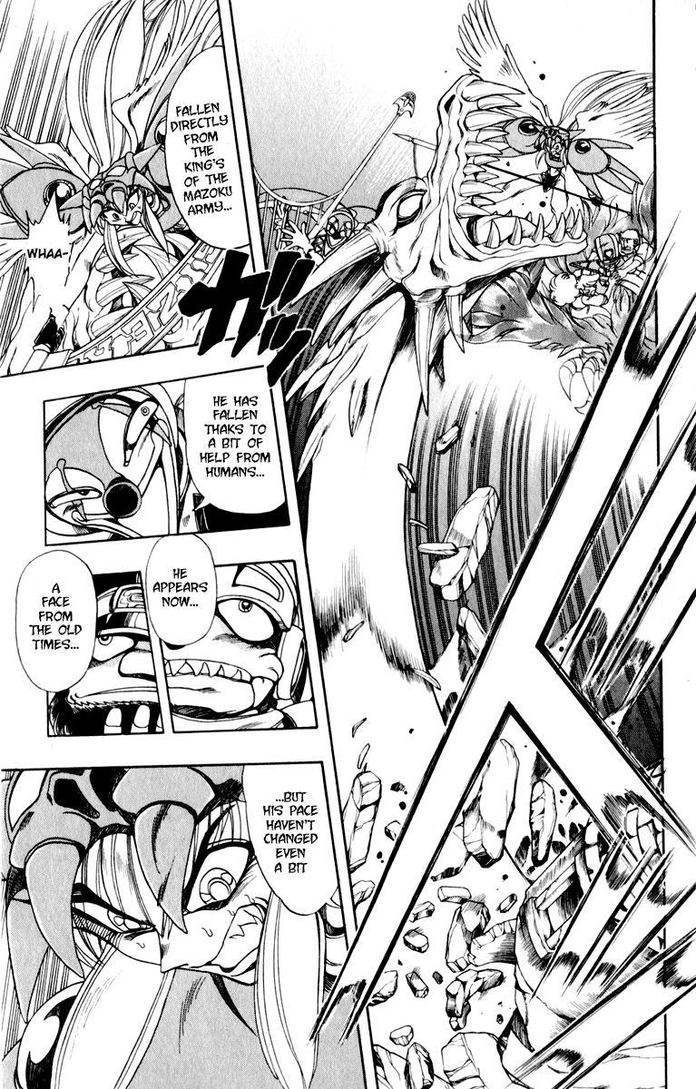 Violinist of Hameln Chapter 127 page 19 - Chapter 127: Wing of Song