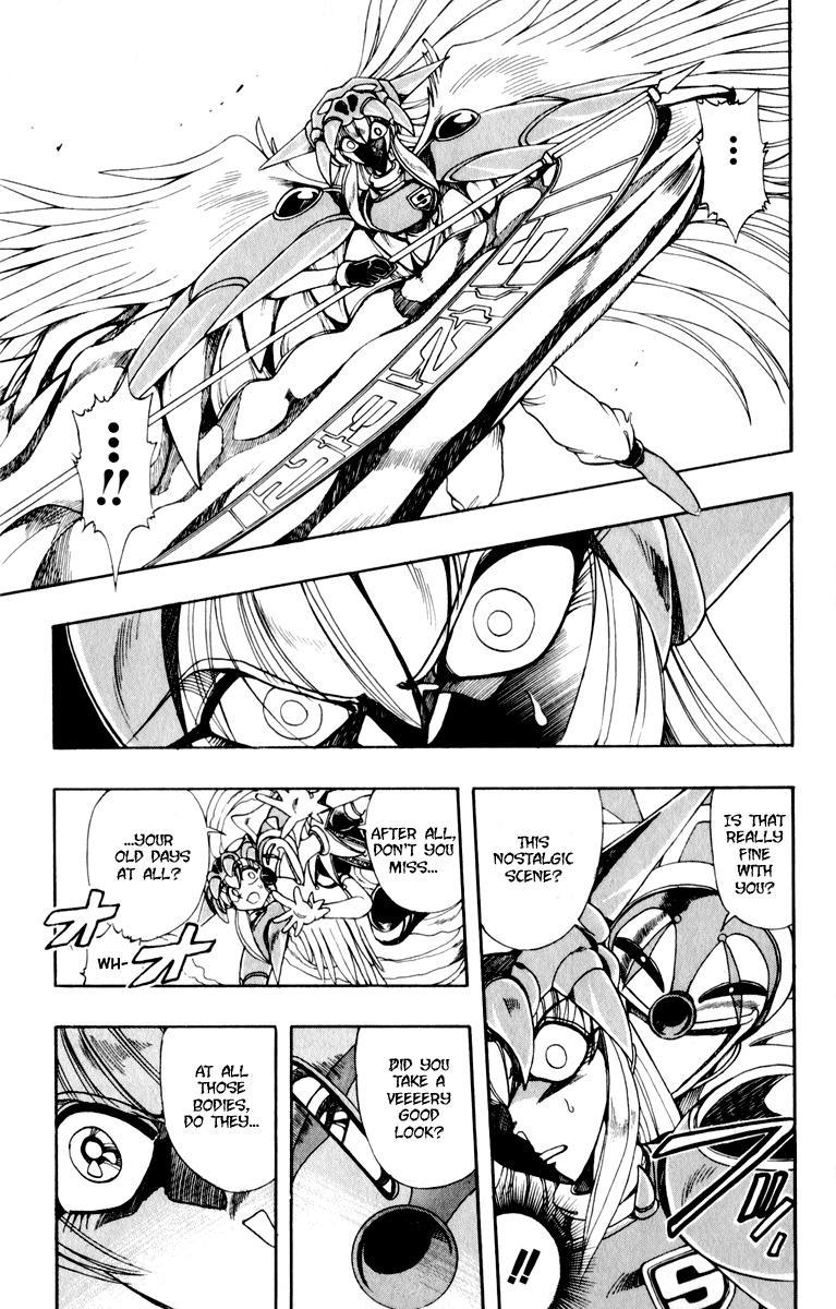 Violinist of Hameln Chapter 127 page 24 - Chapter 127: Wing of Song