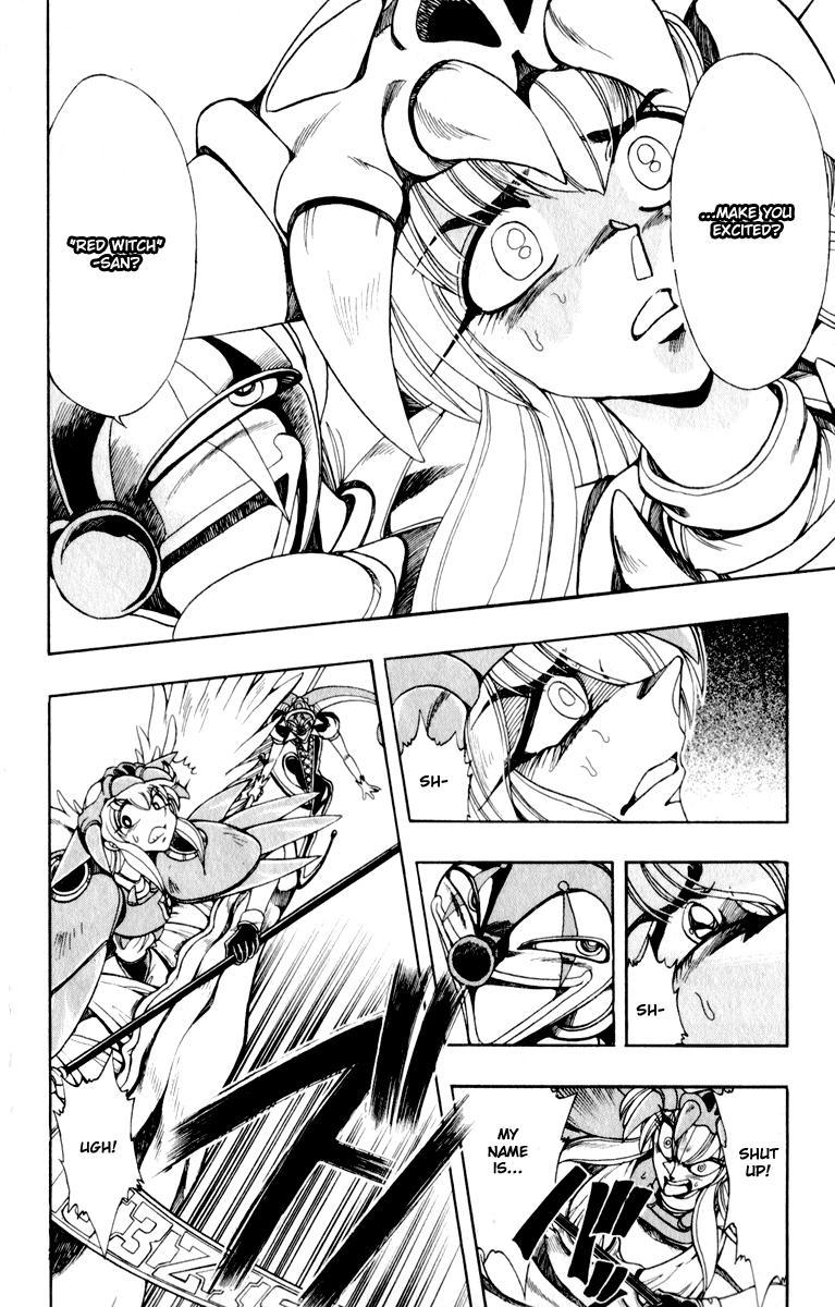Violinist of Hameln Chapter 127 page 25 - Chapter 127: Wing of Song