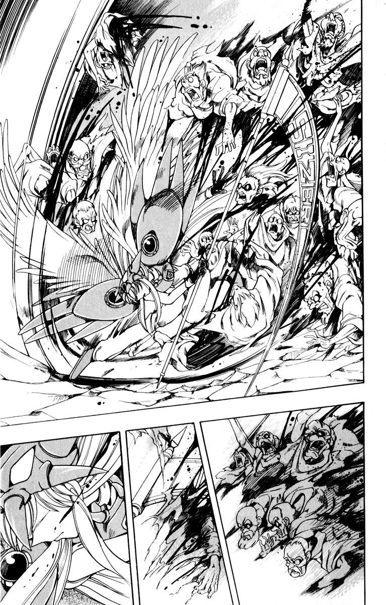 Violinist of Hameln Chapter 127 page 44 - Chapter 127: Wing of Song