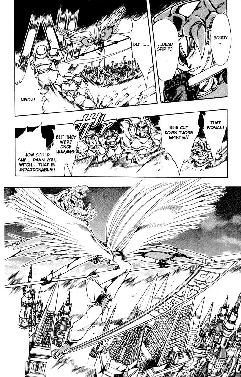 Violinist of Hameln Chapter 127 page 45 - Chapter 127: Wing of Song