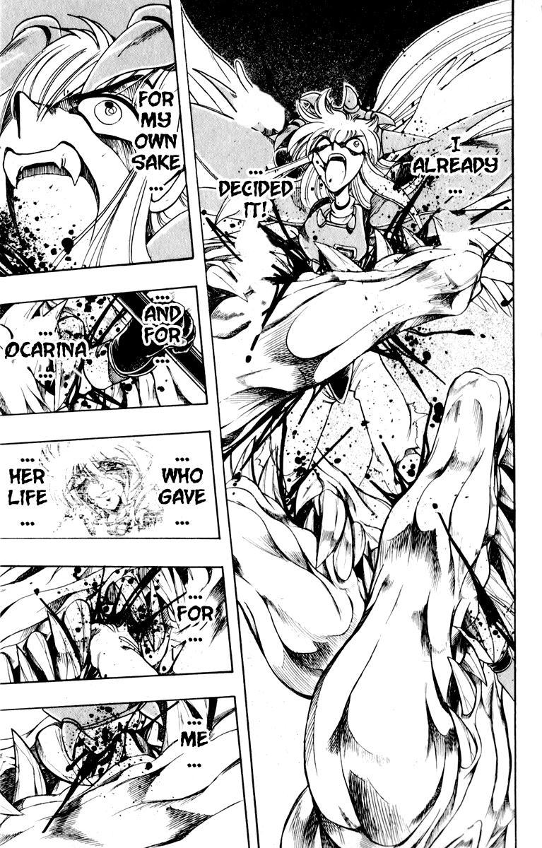 Violinist of Hameln Chapter 127 page 50 - Chapter 127: Wing of Song