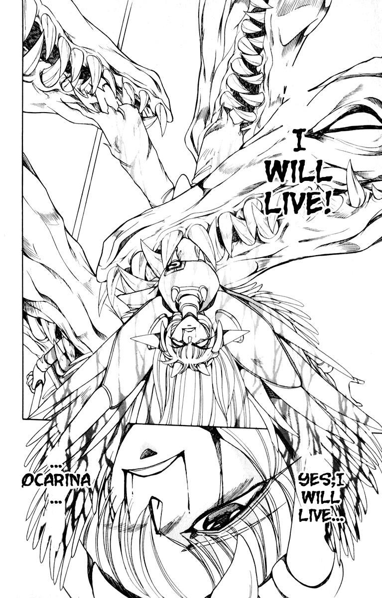 Violinist of Hameln Chapter 127 page 51 - Chapter 127: Wing of Song