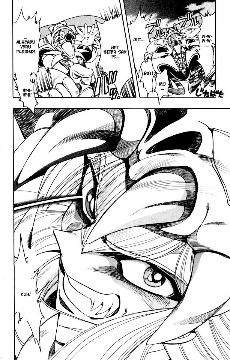 Violinist of Hameln Chapter 127 page 55 - Chapter 127: Wing of Song