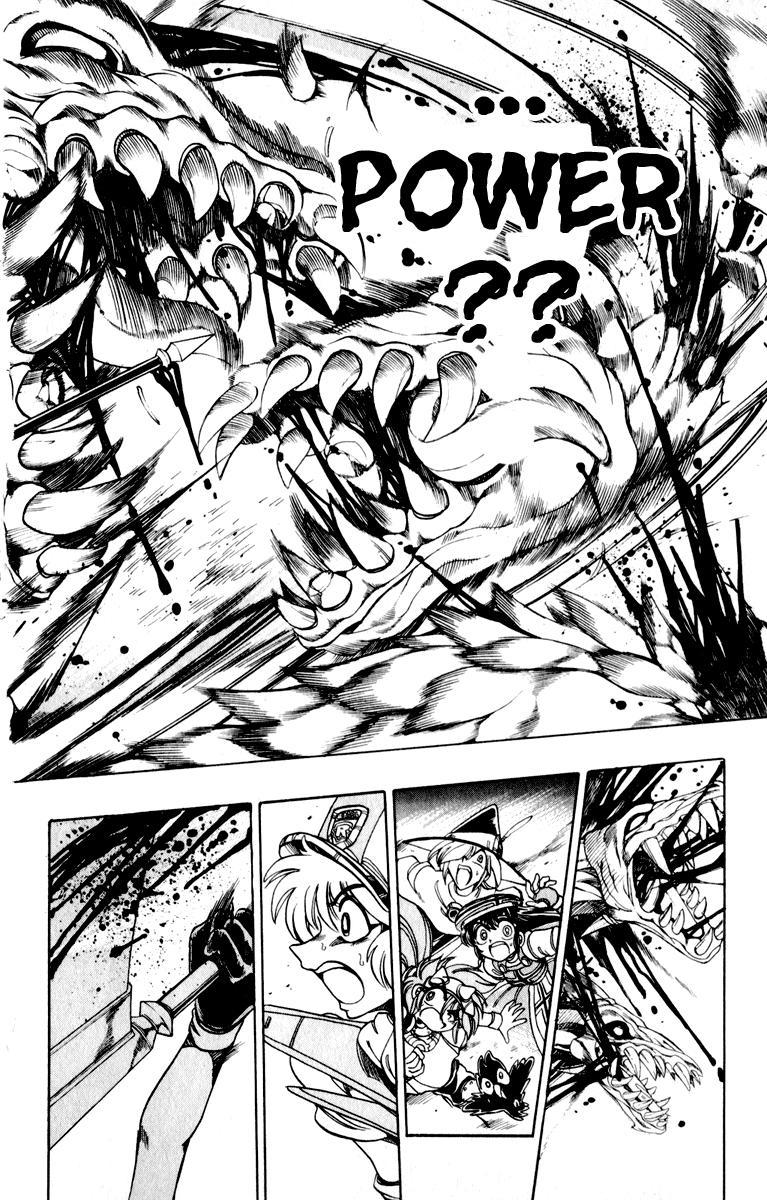 Violinist of Hameln Chapter 127 page 57 - Chapter 127: Wing of Song