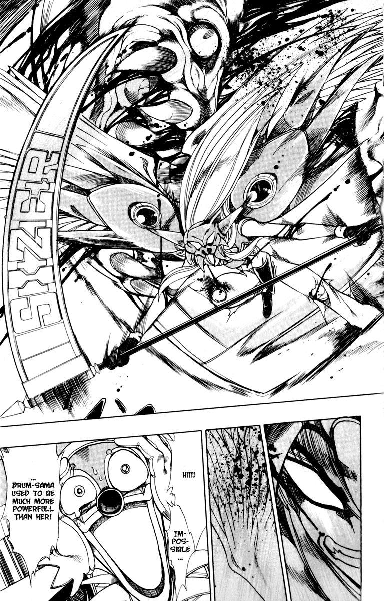 Violinist of Hameln Chapter 127 page 58 - Chapter 127: Wing of Song