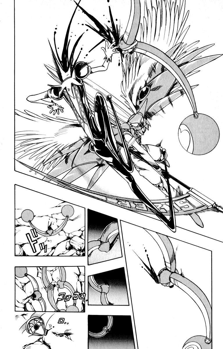 Violinist of Hameln Chapter 127 page 59 - Chapter 127: Wing of Song