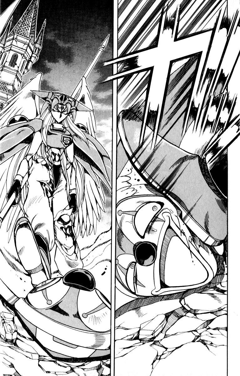 Violinist of Hameln Chapter 127 page 60 - Chapter 127: Wing of Song