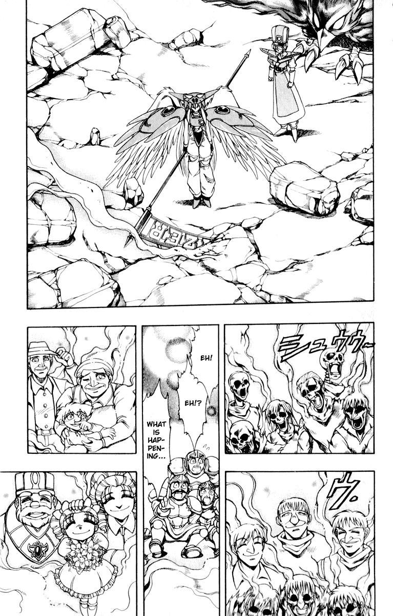 Violinist of Hameln Chapter 127 page 64 - Chapter 127: Wing of Song