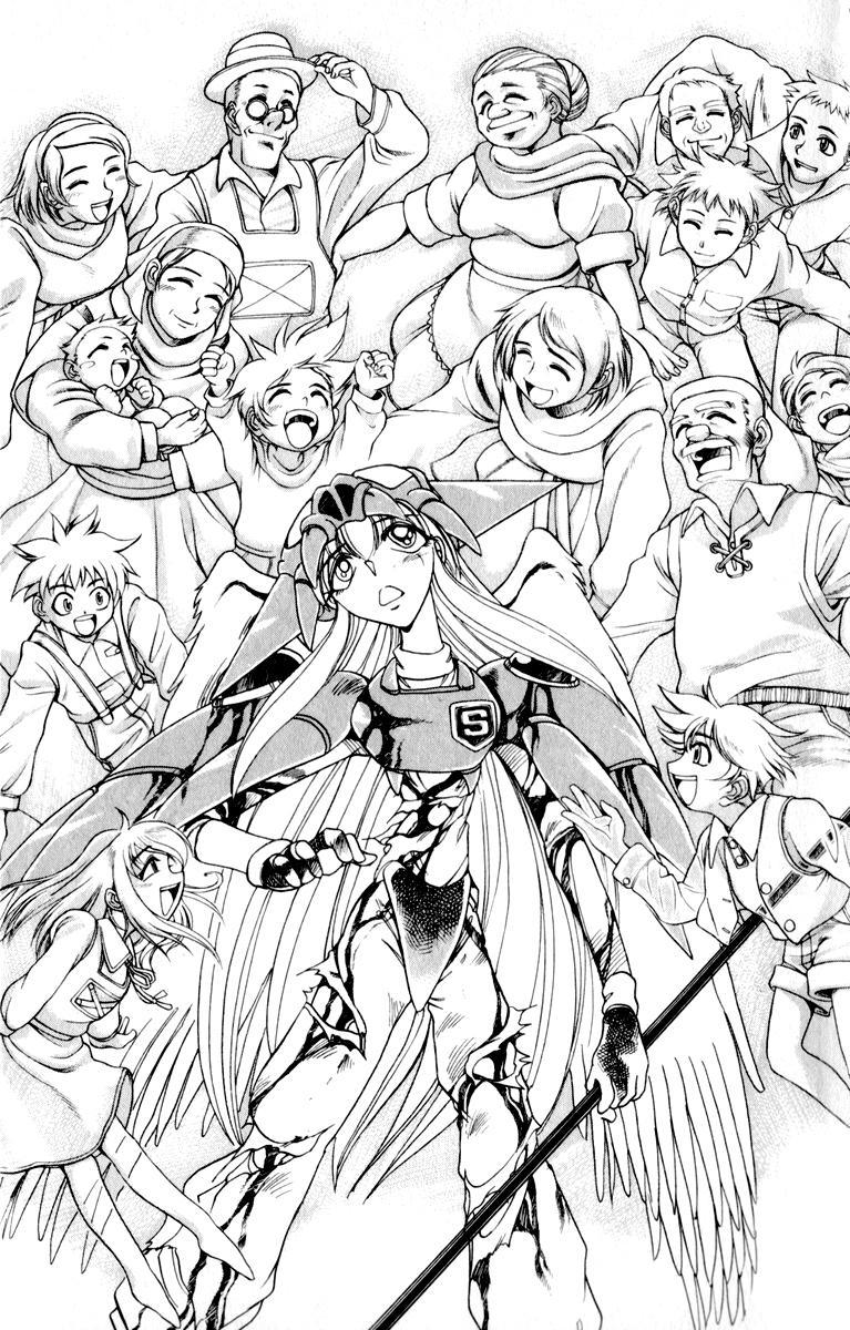 Violinist of Hameln Chapter 127 page 66 - Chapter 127: Wing of Song