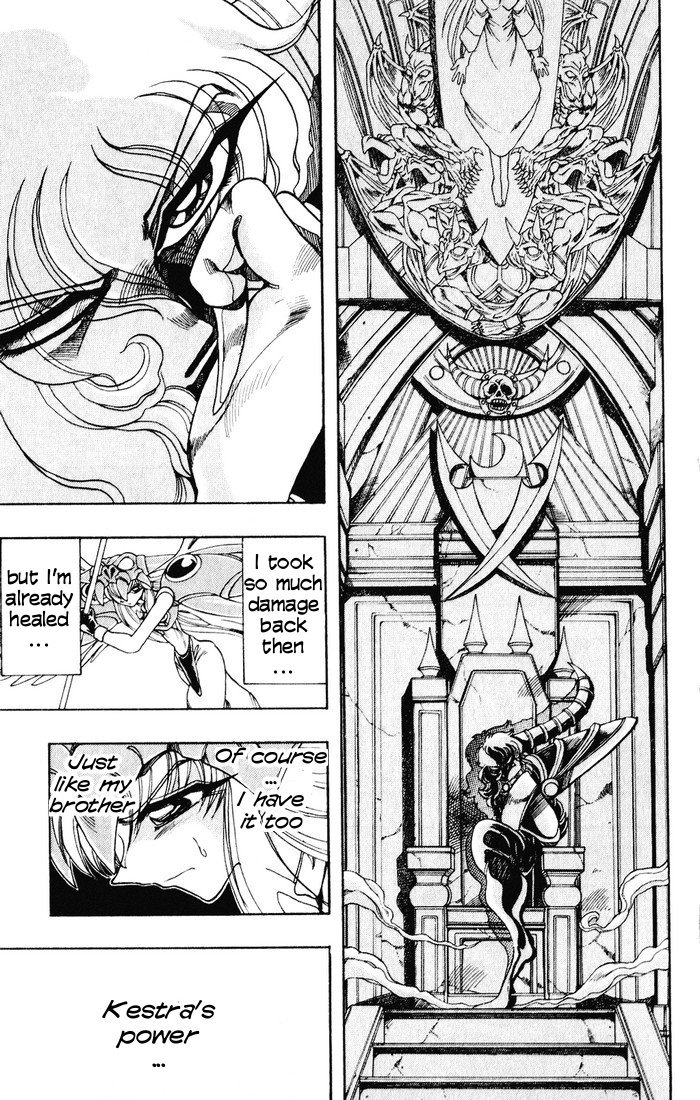 Violinist of Hameln Chapter 128 page 11 - Chapter 128: Wounded Wings