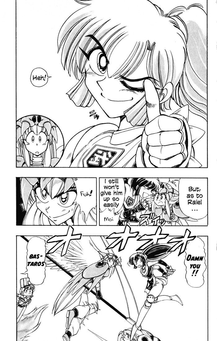 Violinist of Hameln Chapter 128 page 13 - Chapter 128: Wounded Wings