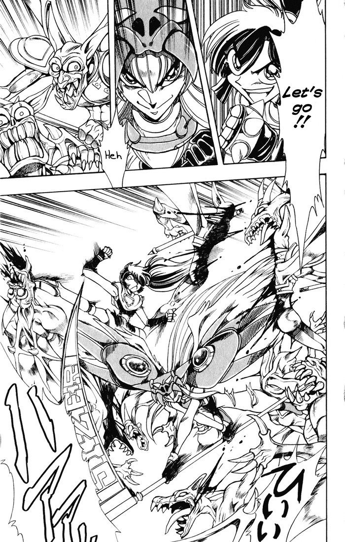 Violinist of Hameln Chapter 128 page 15 - Chapter 128: Wounded Wings