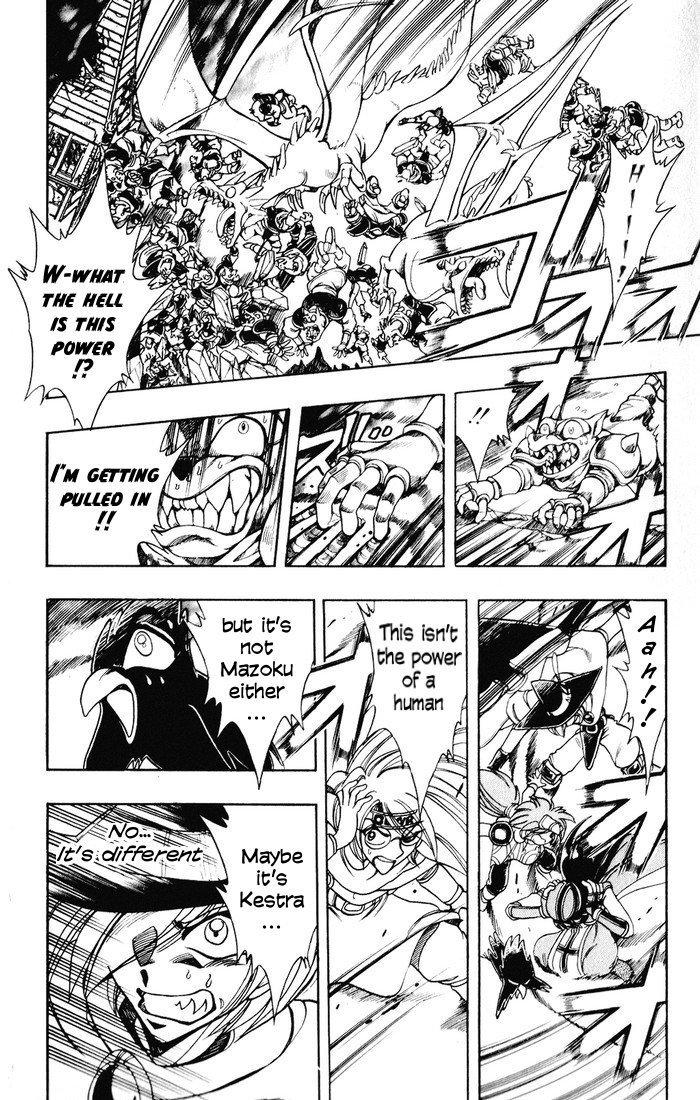Violinist of Hameln Chapter 128 page 18 - Chapter 128: Wounded Wings