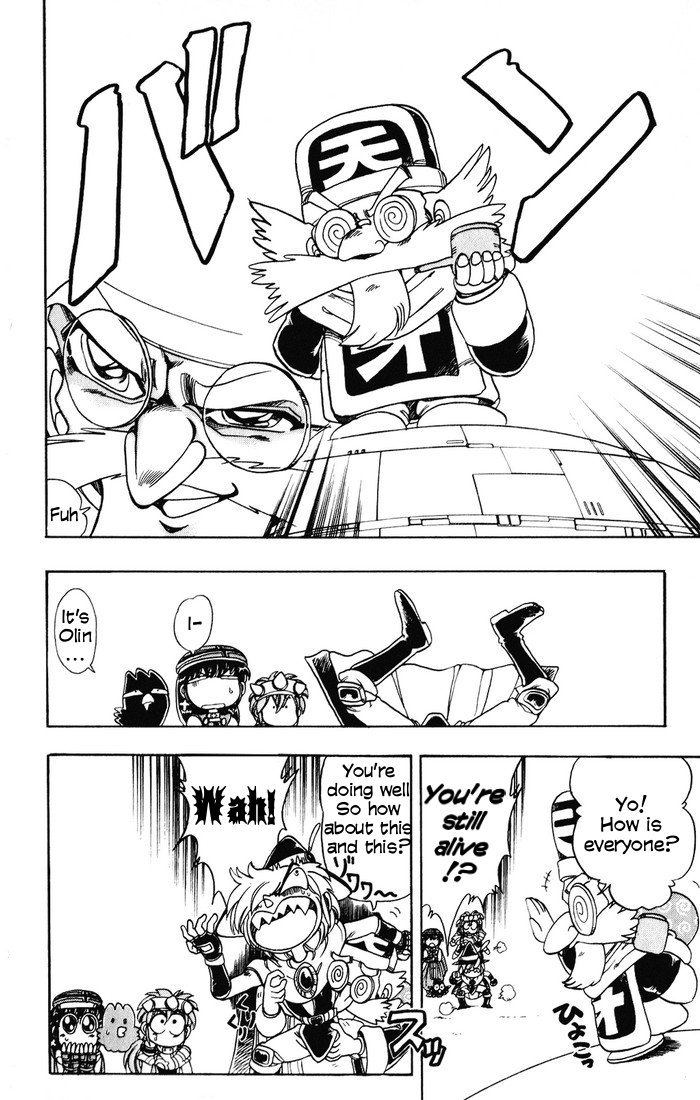 Violinist of Hameln Chapter 128 page 20 - Chapter 128: Wounded Wings