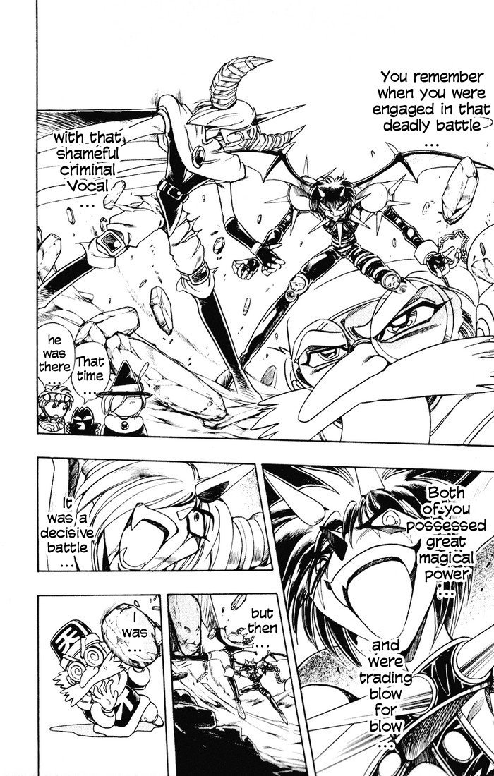 Violinist of Hameln Chapter 128 page 22 - Chapter 128: Wounded Wings