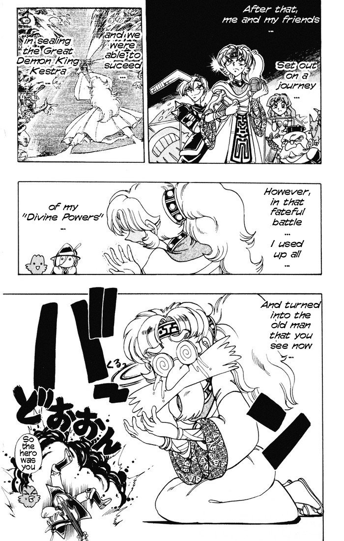 Violinist of Hameln Chapter 128 page 30 - Chapter 128: Wounded Wings
