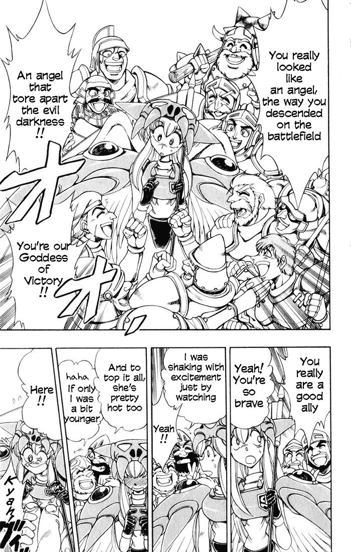 Violinist of Hameln Chapter 128 page 4 - Chapter 128: Wounded Wings