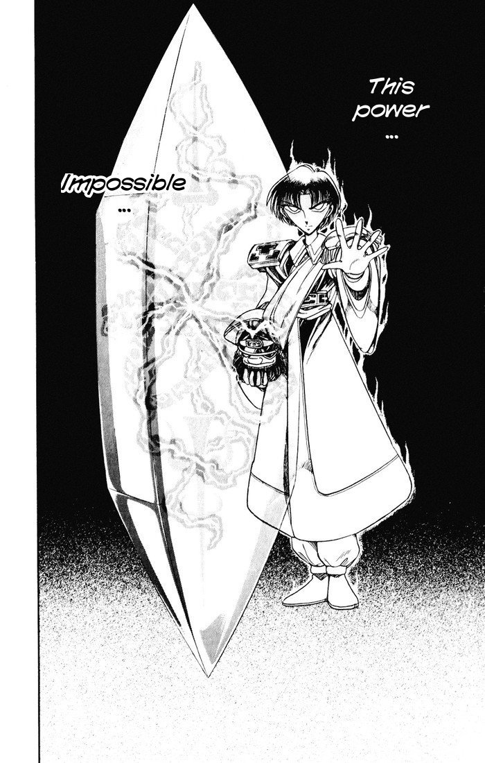 Violinist of Hameln Chapter 128 page 45 - Chapter 128: Wounded Wings