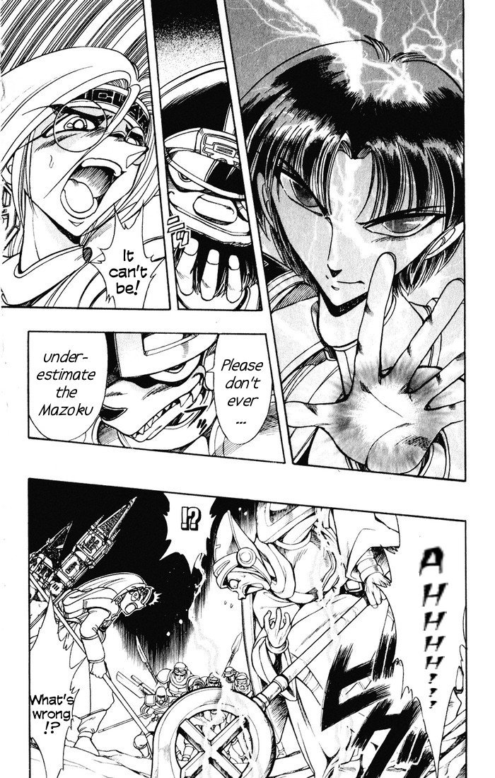 Violinist of Hameln Chapter 128 page 46 - Chapter 128: Wounded Wings