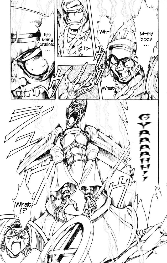 Violinist of Hameln Chapter 128 page 47 - Chapter 128: Wounded Wings