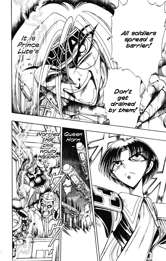 Violinist of Hameln Chapter 128 page 52 - Chapter 128: Wounded Wings