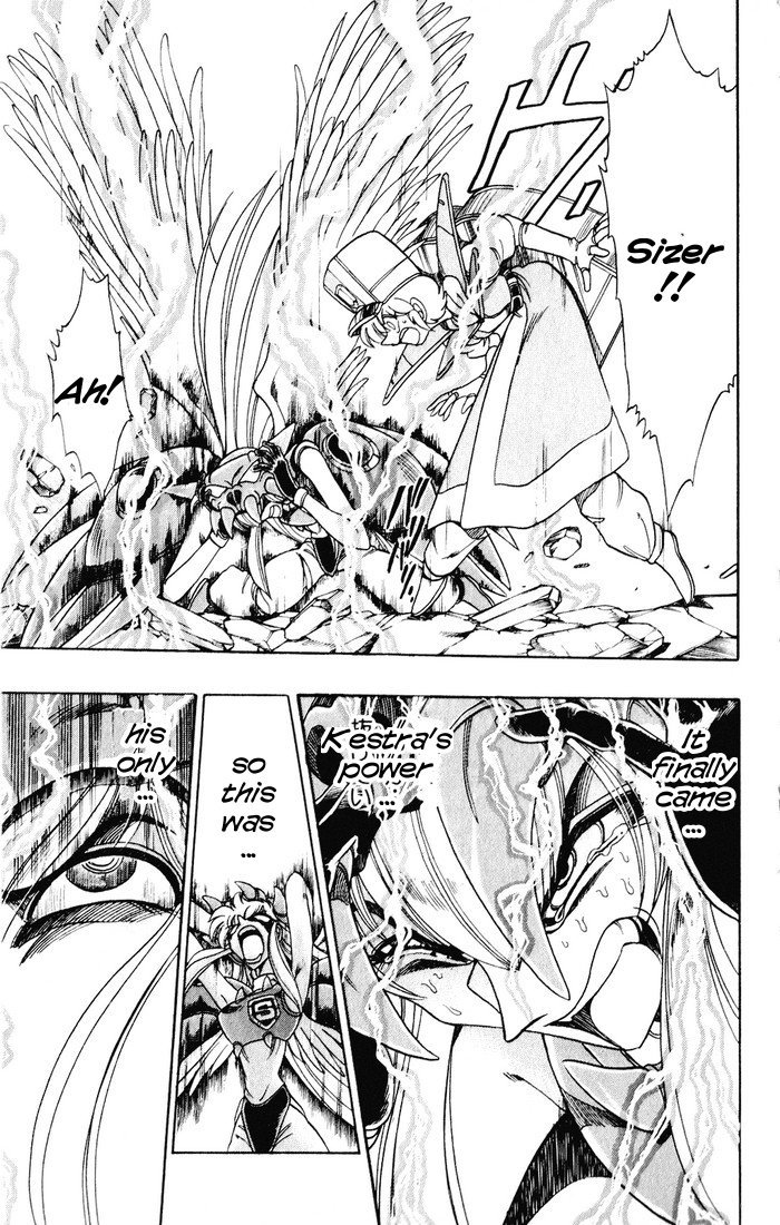 Violinist of Hameln Chapter 128 page 53 - Chapter 128: Wounded Wings