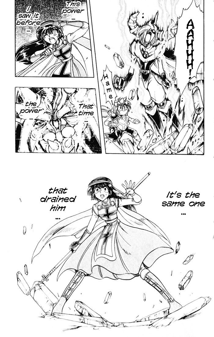 Violinist of Hameln Chapter 128 page 55 - Chapter 128: Wounded Wings