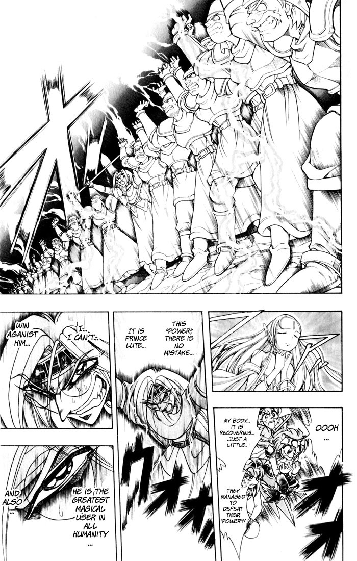 Violinist of Hameln Chapter 129 page 14 - Chapter 129: Our God is Revenging