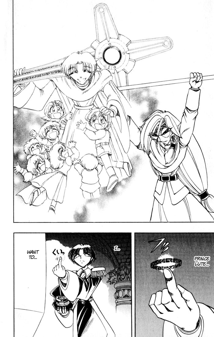 Violinist of Hameln Chapter 129 page 15 - Chapter 129: Our God is Revenging
