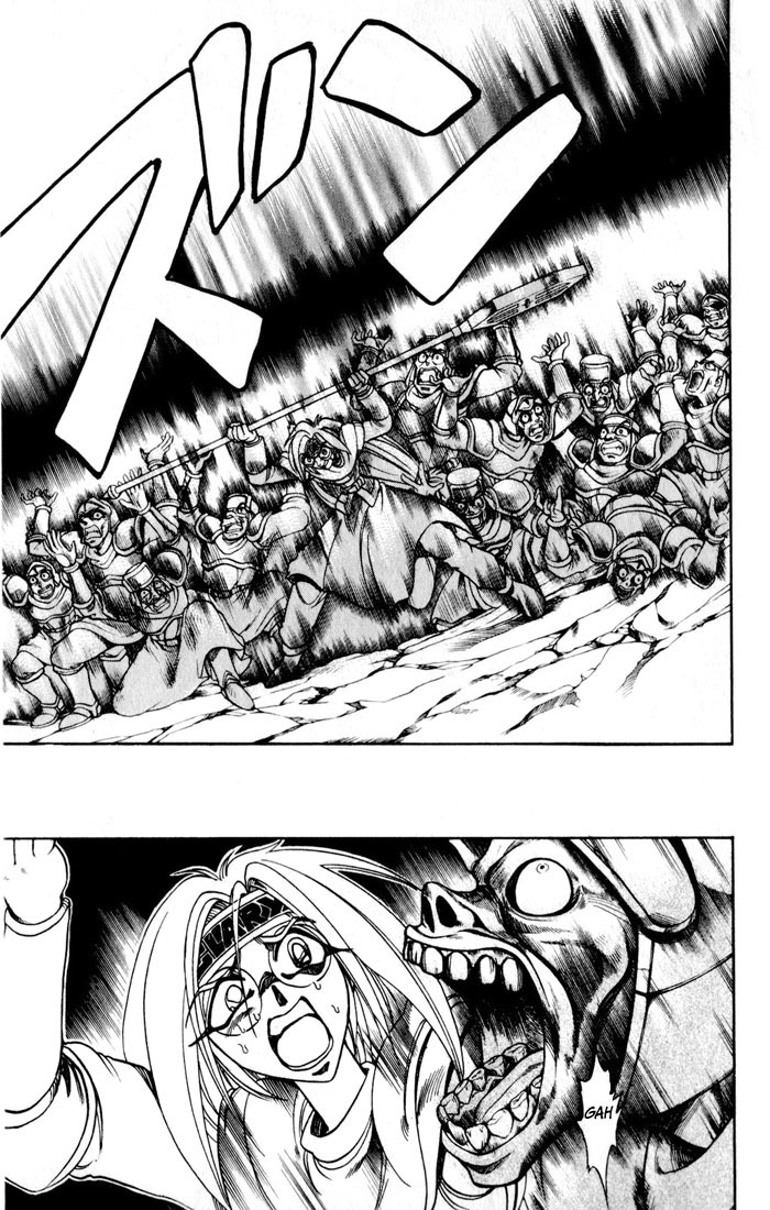 Violinist of Hameln Chapter 129 page 16 - Chapter 129: Our God is Revenging