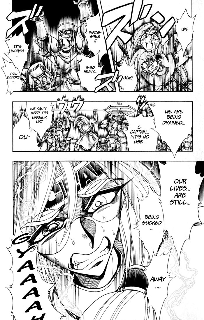 Violinist of Hameln Chapter 129 page 17 - Chapter 129: Our God is Revenging