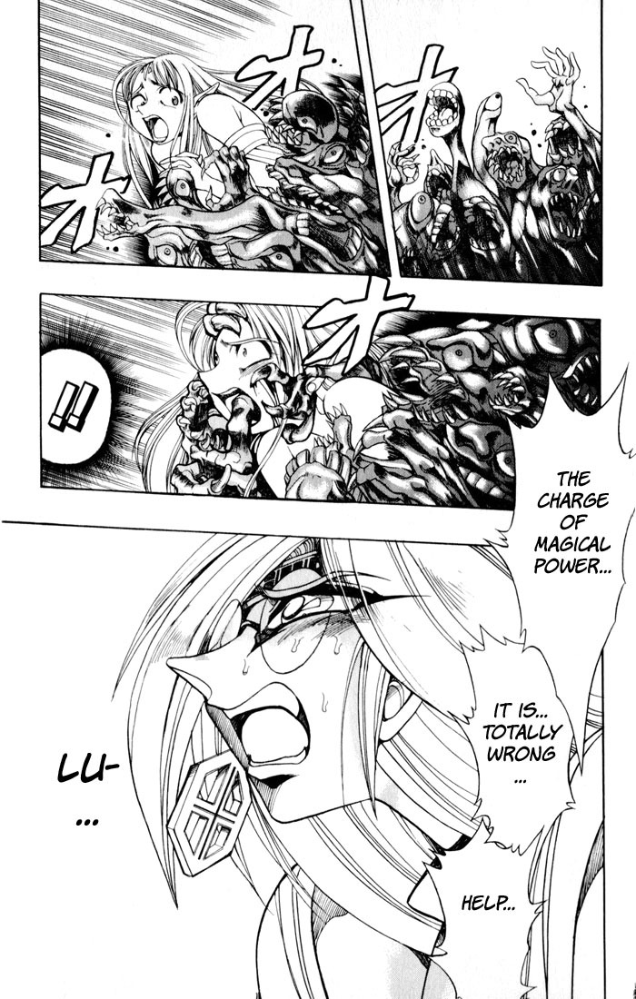 Violinist of Hameln Chapter 129 page 18 - Chapter 129: Our God is Revenging
