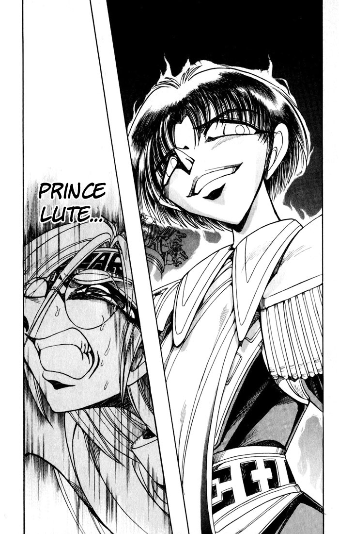 Violinist of Hameln Chapter 129 page 19 - Chapter 129: Our God is Revenging