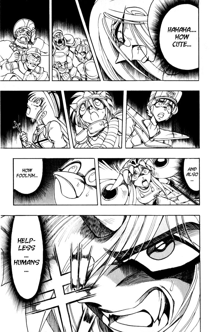 Violinist of Hameln Chapter 129 page 20 - Chapter 129: Our God is Revenging